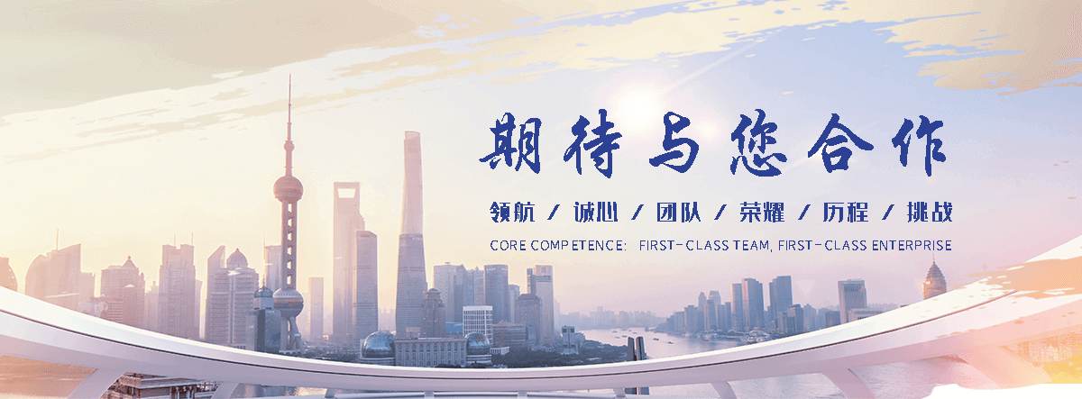满洲里公司主营工业吊扇 高大空间空调机组 燃气辐射采暖 工业燃烧器等设备 致力于解决高大空间制冷取暖等问题,工业吊扇