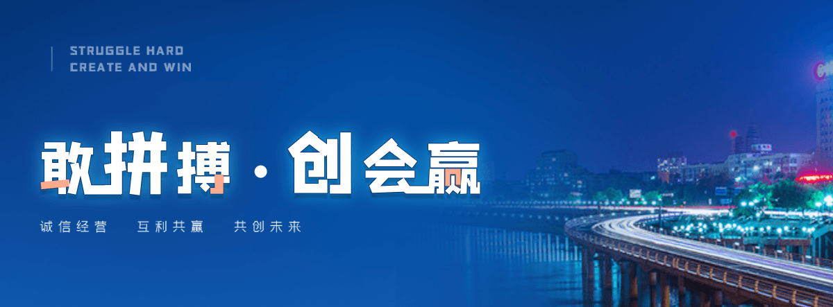满洲里公司主营工业吊扇 高大空间空调机组 燃气辐射采暖 工业燃烧器等设备 致力于解决高大空间制冷取暖等问题,工业吊扇